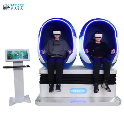 ゲームのシミュレーターを撃つフル モーションの2本の座席9D VR卵の椅子の映画館映画