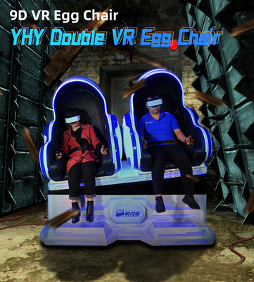 遊園地のための9D子供のゲームVRのシミュレーターの倍座席バーチャル リアリティの卵の椅子