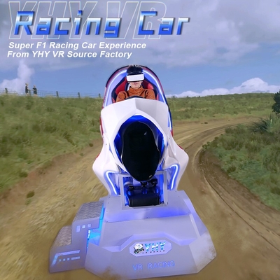 2.5KWバーチャル リアリティのオートバイのシミュレーター水公園VRのカー レースのゲーム
