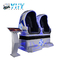 2プレーヤー9D VRの卵の映画館の大人および子供のための複数競技者用バーチャル リアリティの椅子のシミュレーター
