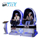 二重座席9Dはジェット コースターの射撃のゲームが付いているVRの映画館3 DOF VRの椅子に卵を投げつける