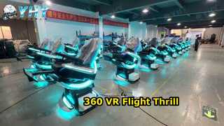 9D VR フライト シミュレーター スリル満点の 360 度体験