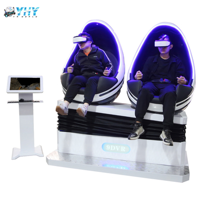 2.5KW 仮想現実シミュレーター 2席 卵椅子 ローラーコースター VR 射撃 9D ゲーム