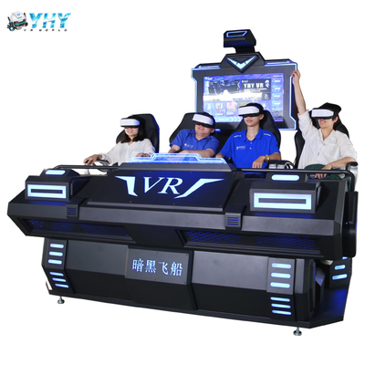 遊園地9d VRの映画館のゲーム・マシン4はVRの動きのシミュレーターの議長を務める