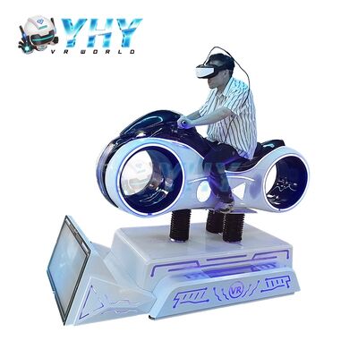 遊び場用 超魅力的な電動VRレーシングシミュレーター バイク＆車 VRバイク