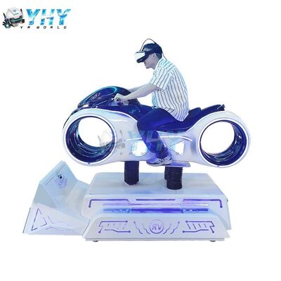 バーチャルリアリティー テーマパーク 9d Vr ドライブ クール 9d Vr バイク バーチャルリアリティー Vr バイク 販売