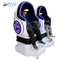 遊園地のアーケード9D VRの映画館の卵の椅子のジェット コースターのシミュレーター