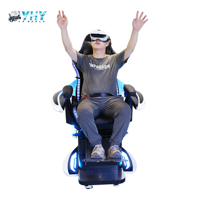 YHY VR 360 モーションチェア モバイルトラック事業