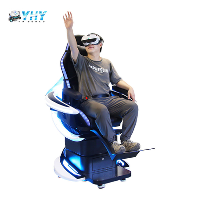 360度チェア キッズゲーム VRシミュレーター