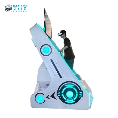 YHY-01.103 VR スキーマシン 9D スキーシミュレーター 42インチスクリーン 風効果 ゲームアトラクション アーケードマシン