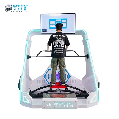 YHY-01.103 VR スキーマシン 9D スキーシミュレーター 42インチスクリーン 風効果 ゲームアトラクション アーケードマシン