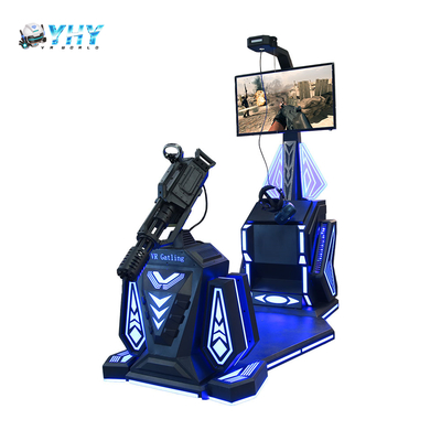 VRガンガトリングシミュレーター バーチャルリアリティゲームセンター ショッピングモール レンタルビジネス