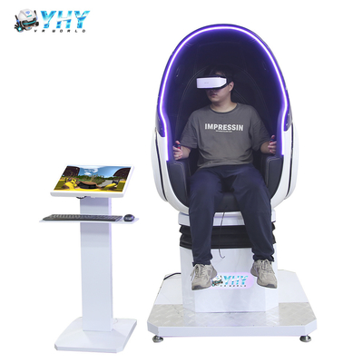YHY VRチェア 1人用 仮想現実ゲームマシン 9D映画館