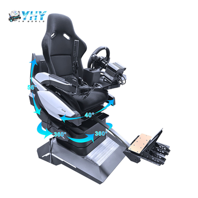 MOZA プロフェッショナルレーシングゲームシミュレーター モーションリアルタイムフィードバックチェア
