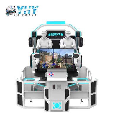 YHY MINI VR UFO 360度回転ゲーム機 ダブルシートシネマ 回転機能付き