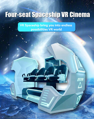 中国直接工場 4席 VR映画 バーチャルリアリティ 撮影シミュレーター 魅力的なカプセル 42インチディスプレイ ゲームマシン