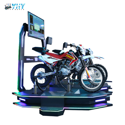 エンターテイメントスター 2人乗り VR 離陸バイク (バーチャルリアリティ)