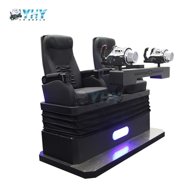 7D映画撮影ゲーム その他の娯楽機器