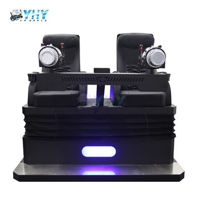 VRサプライヤー ゲーム シアター 部屋設備 7d シアター モーション 騎乗 シアター