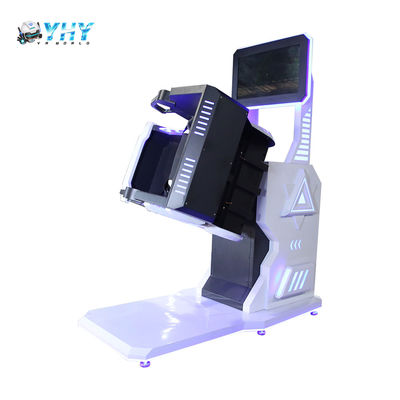 シングルVRチェア VR 360回転ゲームシミュレーター ローラーコースター マシン 仮想現実シミュレーション 遊園地の遊戯車