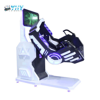 360度VRローラーコースター ゲーム フライト機器 ローティングVRゲームセンター