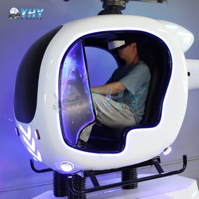 VRヘリコプターライド シングルプレイヤー フライト 飛行機シミュレーター 9d Vr体験ゲーム機 ショッピングモール向け