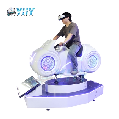 ホワイト モーターバイクシミュレーター アーケードゲームマシン 9D Vr モーターサイクル