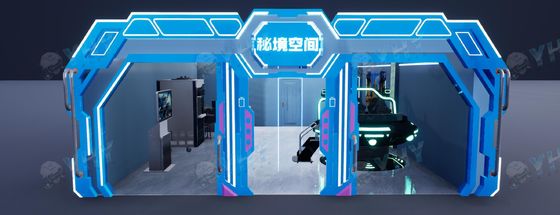 ショッピングモール マルチプレイヤー 無料 ウォーキング ローミング VR アリーナ eスポーツ