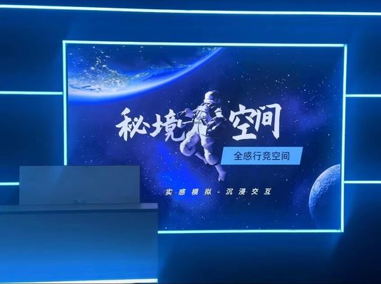 VR テーマパーク アリーナ ゲーミング シミュレーター 9D VR シューティング シミュレーター アリーナ エスケープルーム