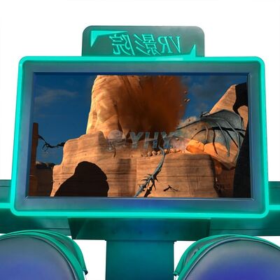 VRテーマパーク VRアトラクション ビジネス投資機会 9D仮想現実ゲームマシン 4席 VR映画館