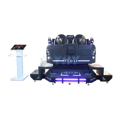 9D VRシネマ 2席 3Dモーションチェア バーチャルリアリティシミュレーター ゲームシミュレーターマシン