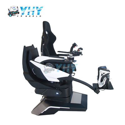 アルミチェア フライトシミュレーター プロフェッショナル フライモーション ゲームマシン