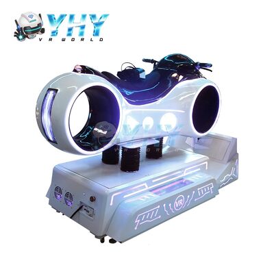 エンターテイメント会場向け 9D VR ダイナミックバイクレーシングシミュレーター バーチャルリアリティ バイクドライビング アーケードゲーム機
