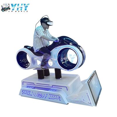 子供向け屋内プレイグラウンド 360バーチャルリアリティ機器 コイン式バイクゲーム 9D VRレーシングカー 9D VRモーターシミュレーター