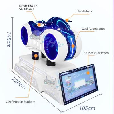 9Dバイク モトVRゲーム バーチャルリアリティ モトVRバイク レーシングマシン カーシミュレーション レースモーションVRバイク