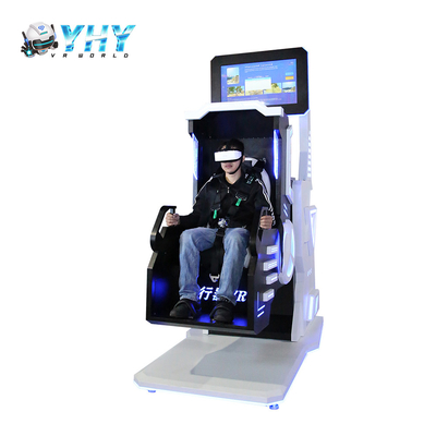 360程度9Dのバーチャル リアリティのシミュレーター