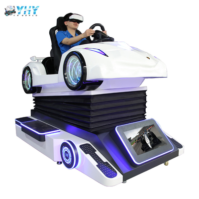 ショッピング モールのためのシミュレーター車を競争させるフル モーションのバーチャル リアリティ