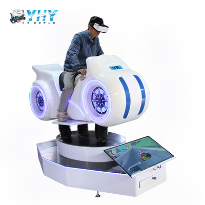 白いモーター バイクのシミュレーターのアーケード・ゲーム機械9D VRオートバイのシミュレーター