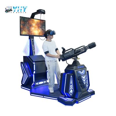 YHY VR ガトリングガン シミュレーション 仮想現実 シューティング ゲーミングマシン アーケードゲーム機