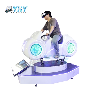 ホワイト モーターバイクシミュレーター アーケードゲームマシン 9D Vr モーターサイクル