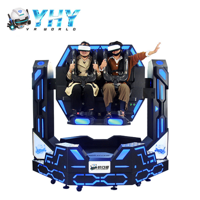 VR公園のための1080の回転VR 360のシミュレーターのゲームのバーチャル リアリティの乗車