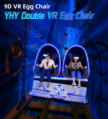 2つの座席のためのゲームの卵9D VRの映画館2500Wの動きのシミュレーターの椅子