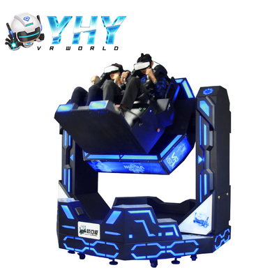 1080の回転9D VRシミュレーター8.0KW 2プレーヤーのバーチャル リアリティのジェット コースターの乗車