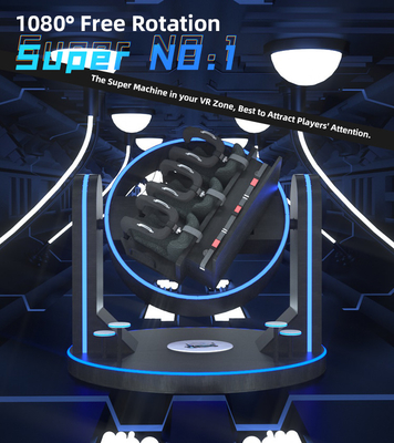 パテント極度のNo.1 9Dのフル モーションのシミュレーターのゲーム・マシン1080度3プレーヤー