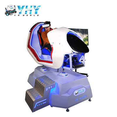 ハンドルが付いているシミュレーターを運転する子供の娯楽ゲームVRのシミュレーター/VR