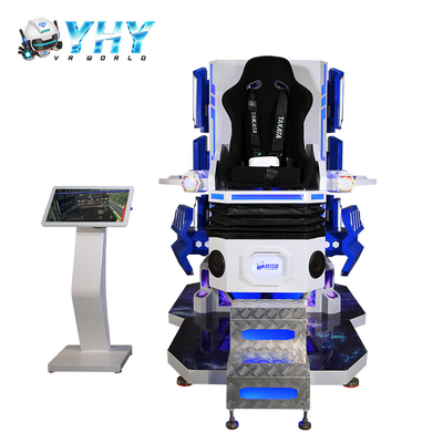 210cm RoHs 9Dの単一の跳躍のゲームVRのシミュレーターのアーケード・ゲーム装置4.5KW