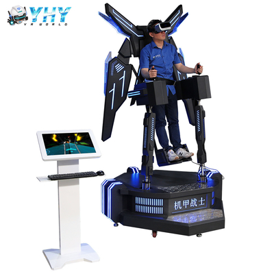 水公園の9D VRのシミュレーターを撃つはえのSkyingのゲームが付いている飛行シミュレータ