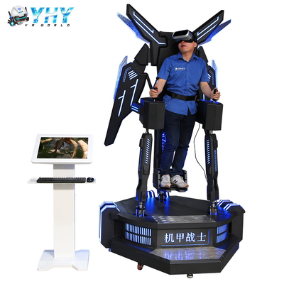 VRの飛行シミュレータのショッピング モールの永続的な動きのゲーム・マシンを飛ばす1.5kw